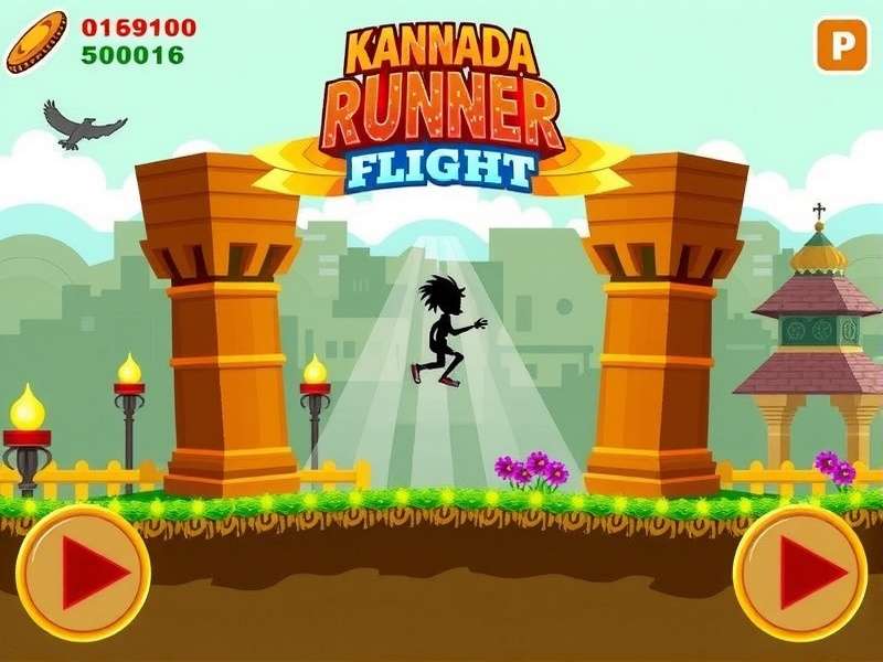 Kannada Runner Flight cultural event